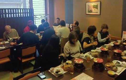 ヘルプセンター・ホップの介助スタッフ食事会の様子